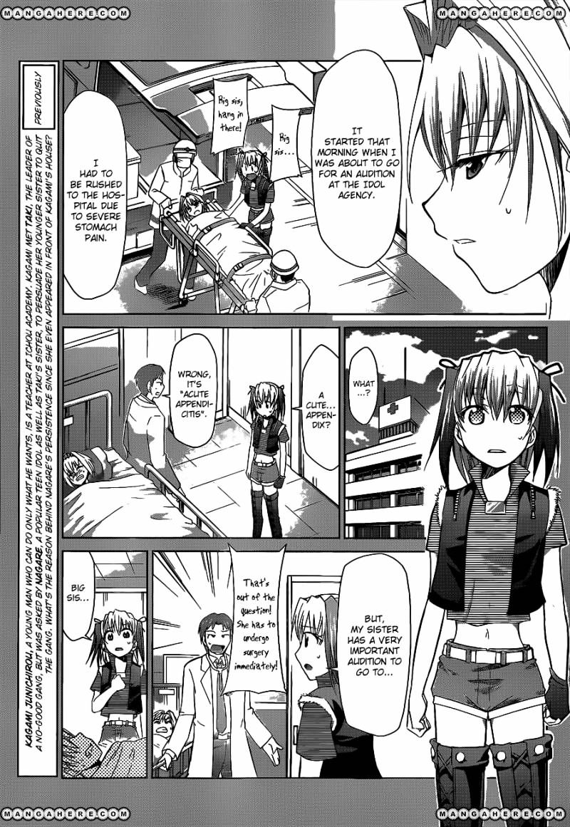 Page 4 of Chapter 58