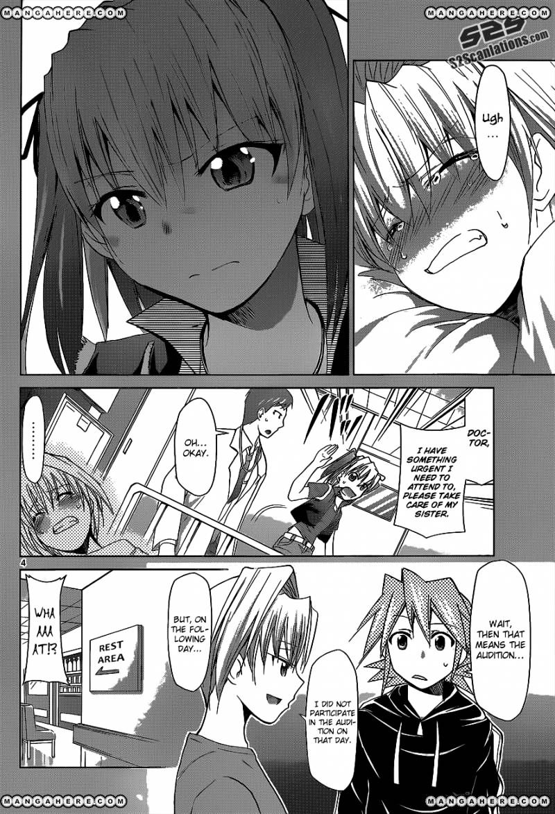 Page 5 of Chapter 58