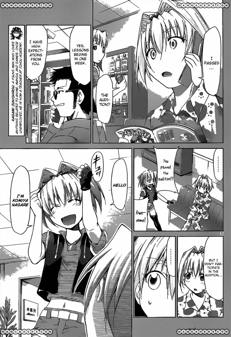 Page 6 of Chapter 58
