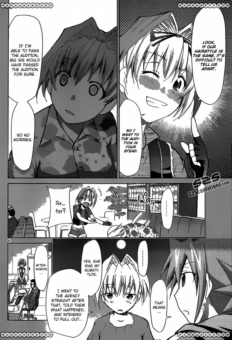 Page 7 of Chapter 58