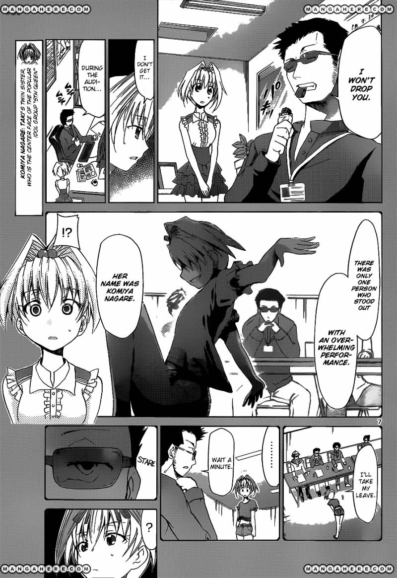 Page 8 of Chapter 58