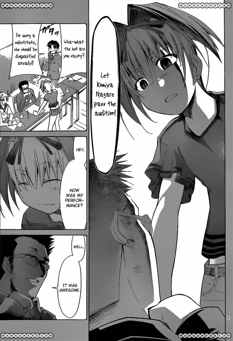 Page 10 of Chapter 58