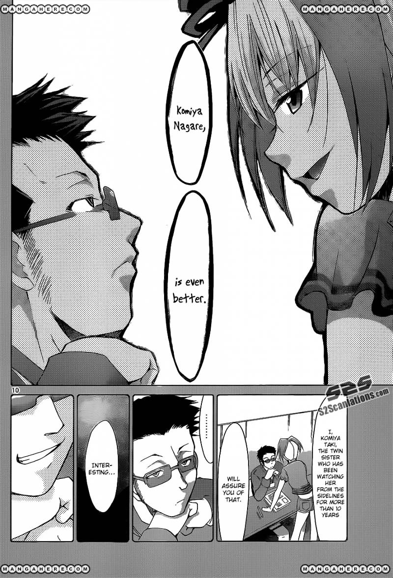 Page 11 of Chapter 58