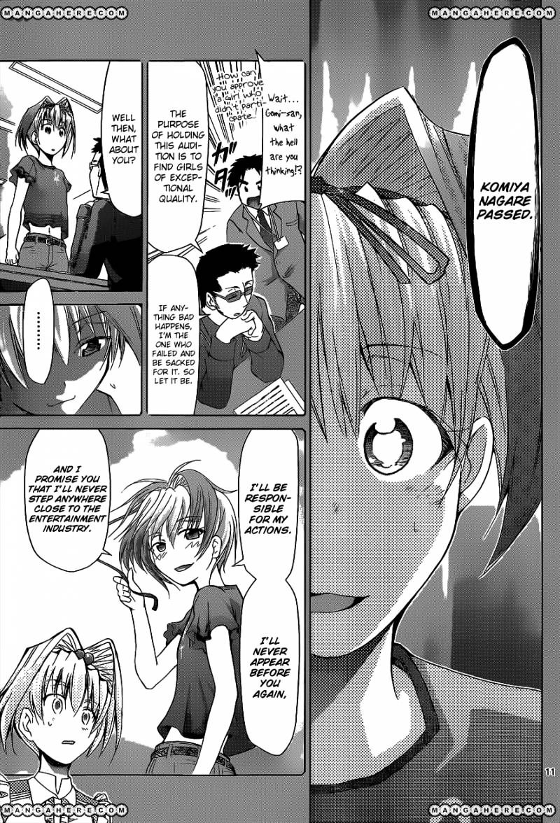 Page 12 of Chapter 58