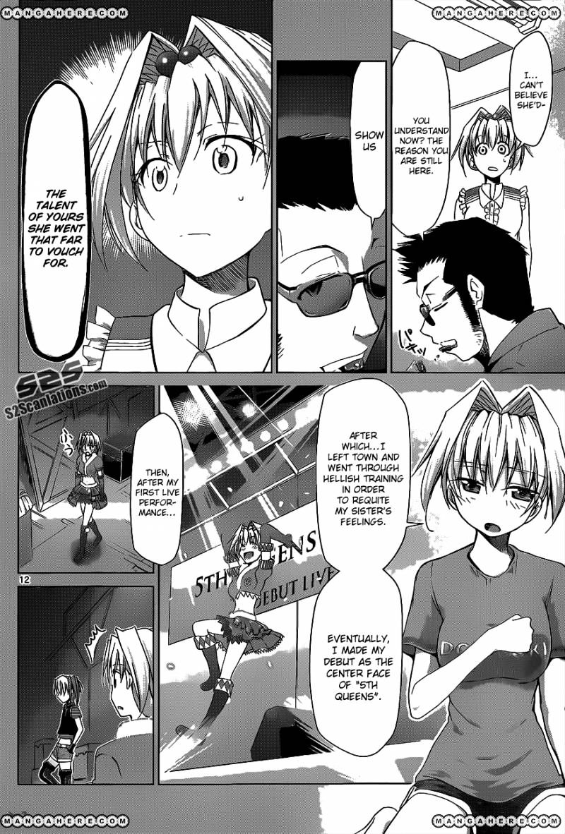 Page 13 of Chapter 58