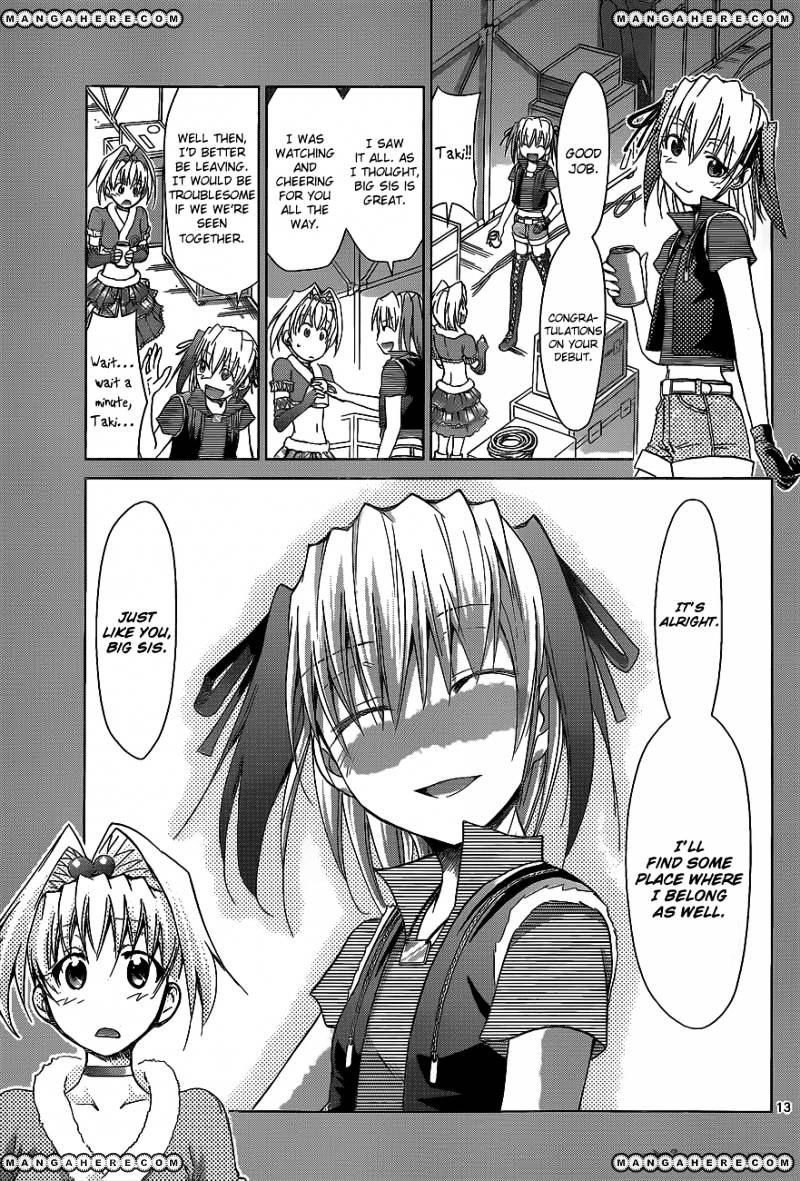 Page 14 of Chapter 58
