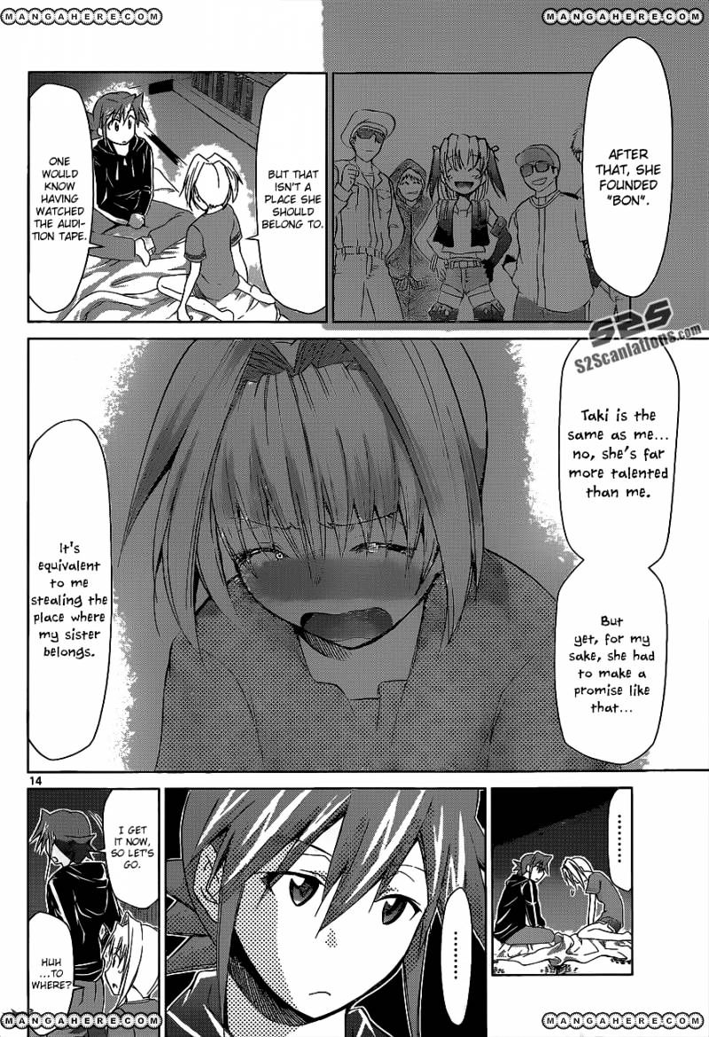 Page 15 of Chapter 58