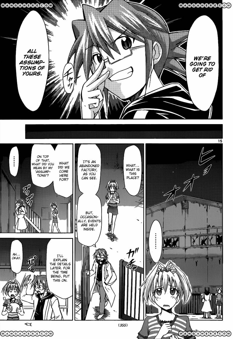 Page 16 of Chapter 58