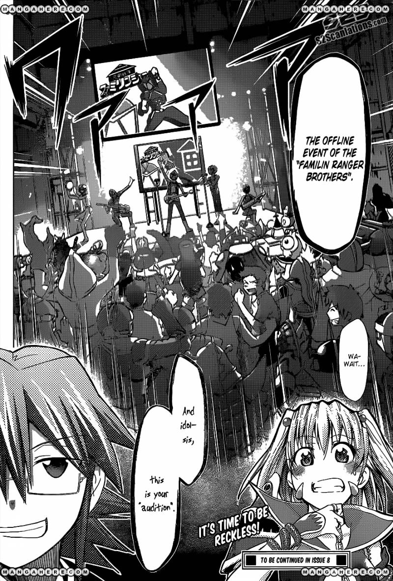 Page 19 of Chapter 58