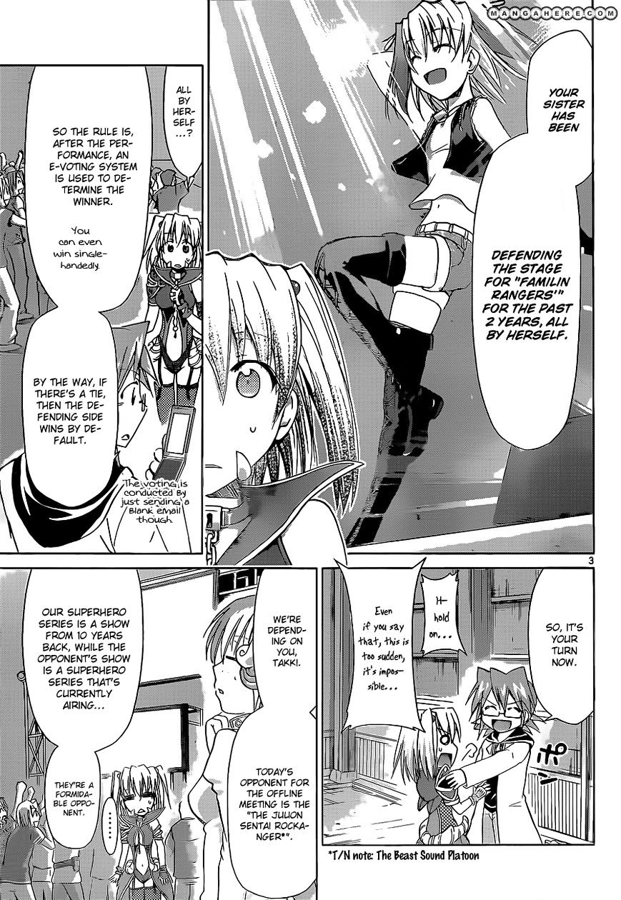 Page 4 of Chapter 59