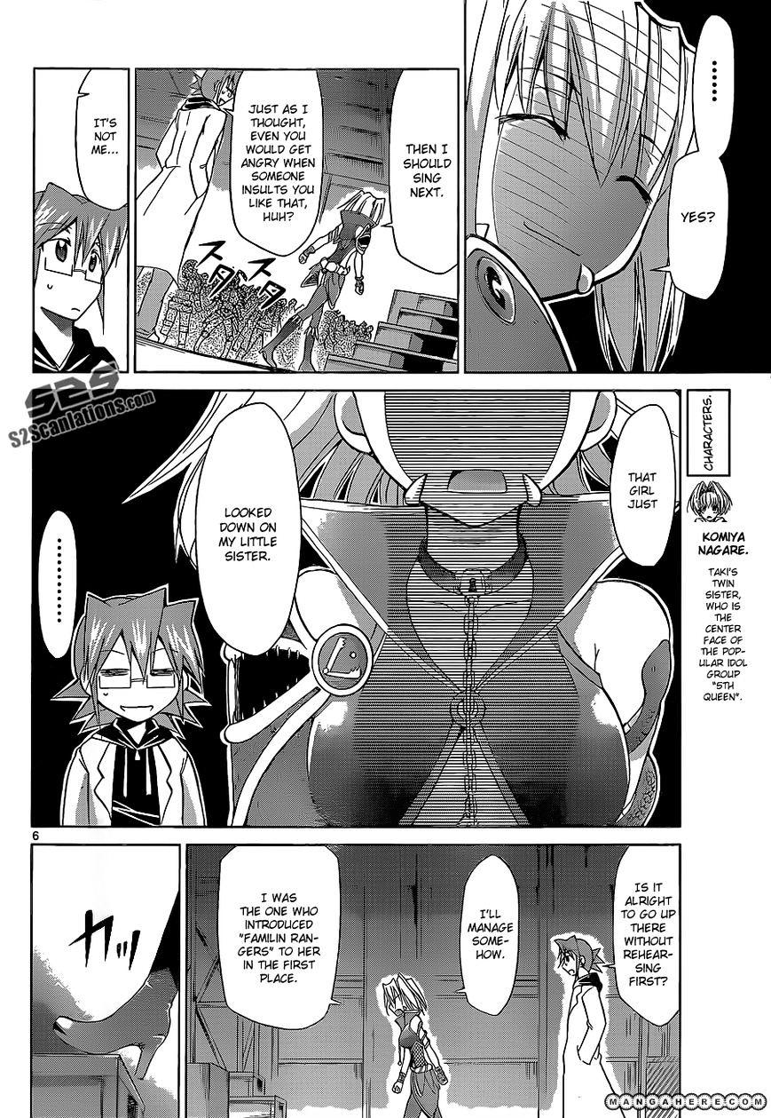 Page 7 of Chapter 59