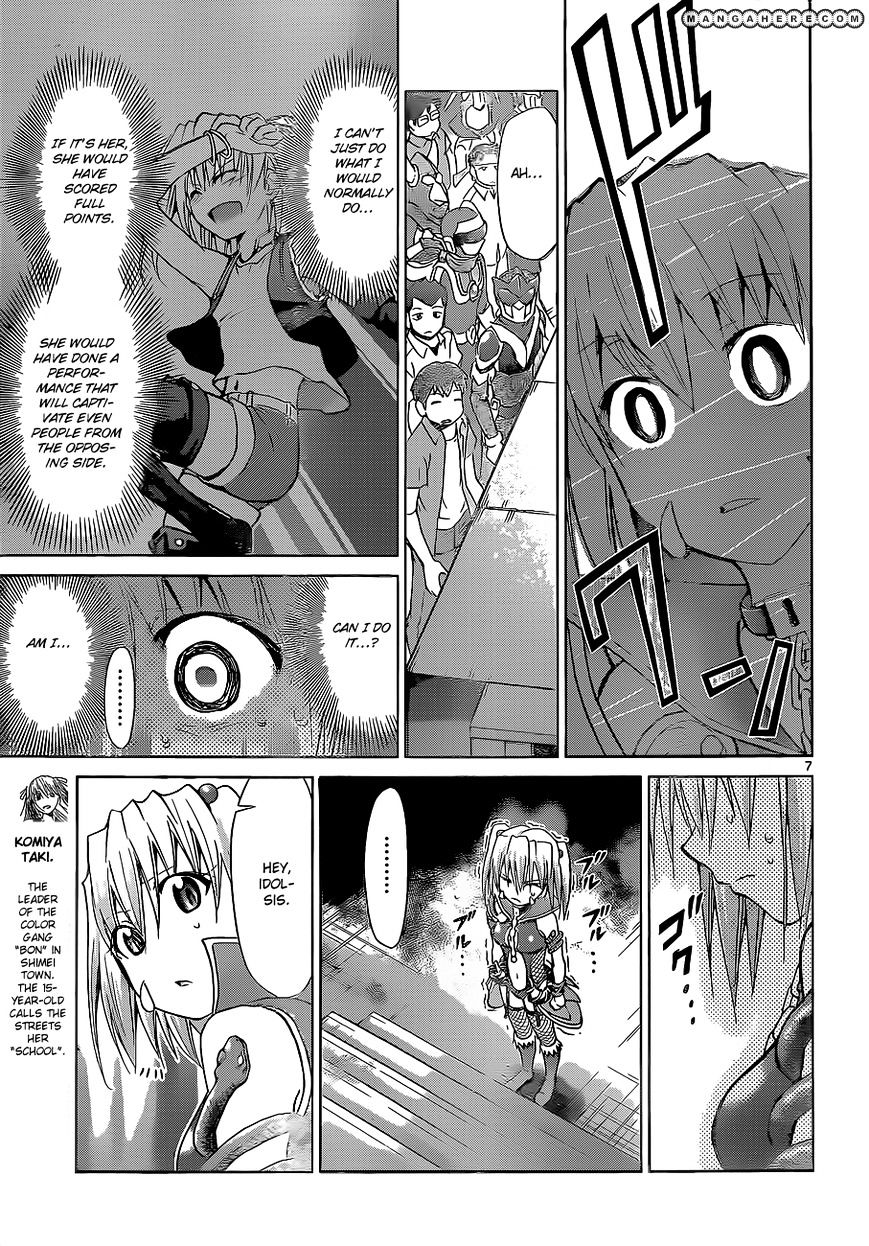 Page 8 of Chapter 59