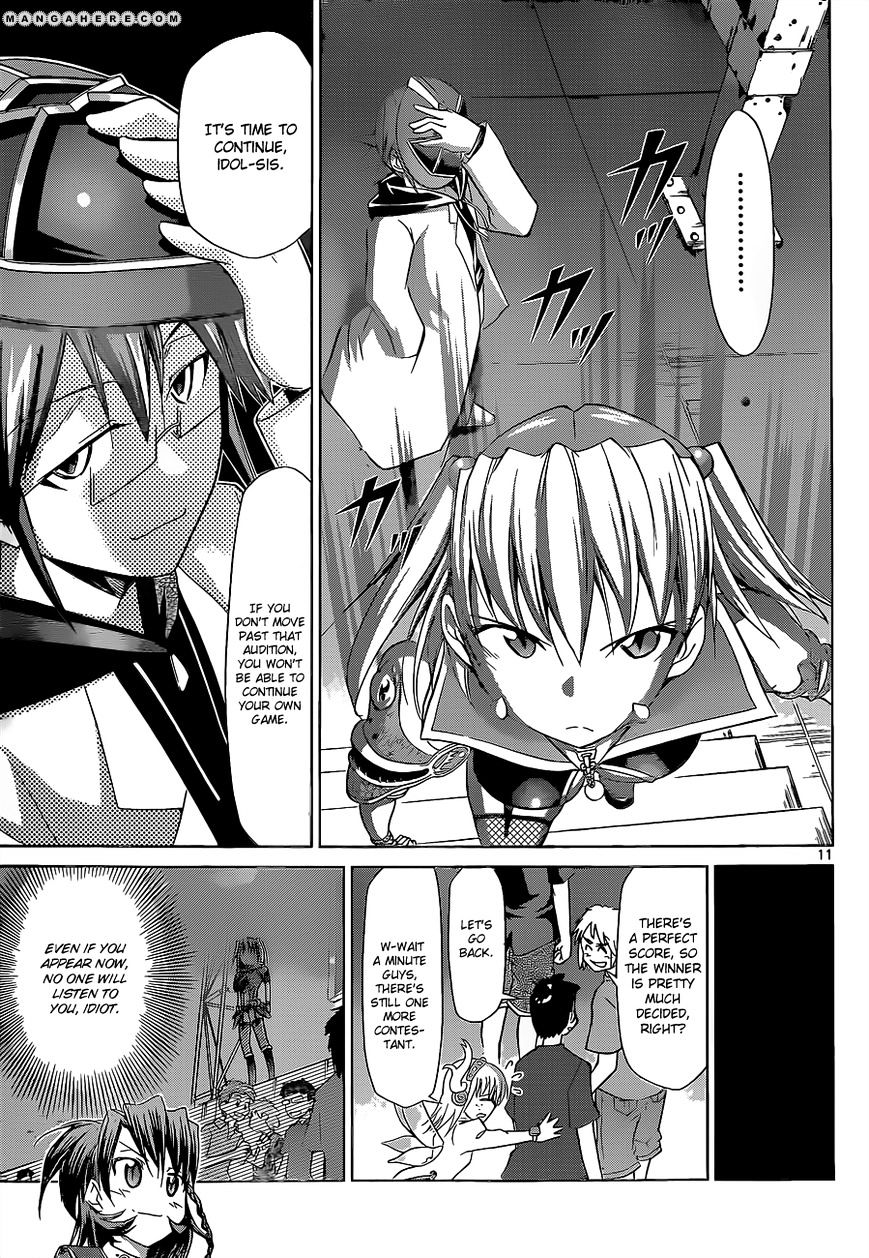 Page 12 of Chapter 59
