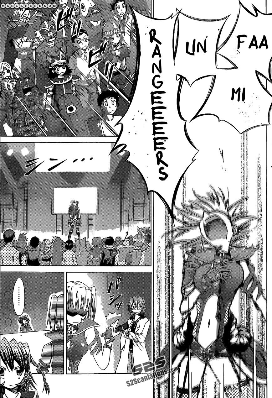 Page 14 of Chapter 59