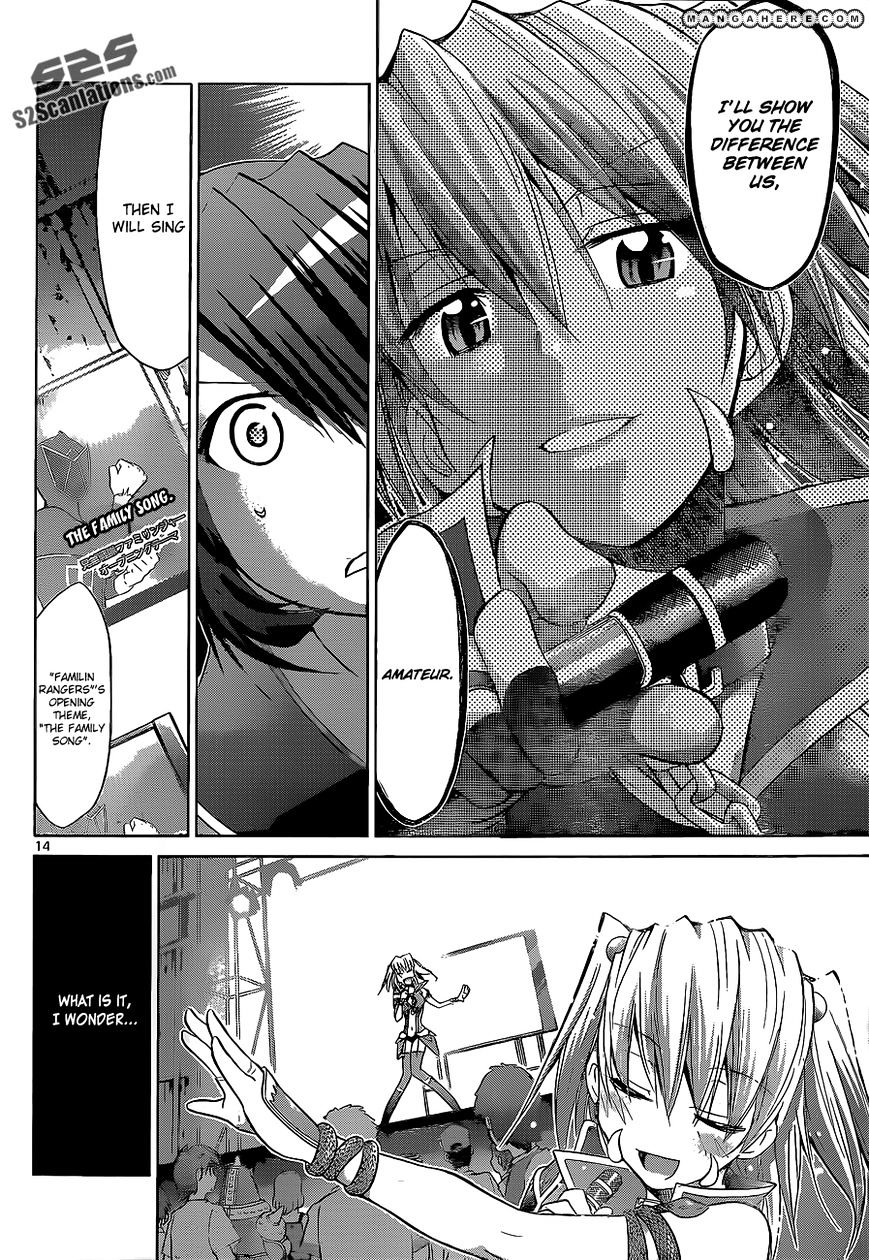 Page 15 of Chapter 59