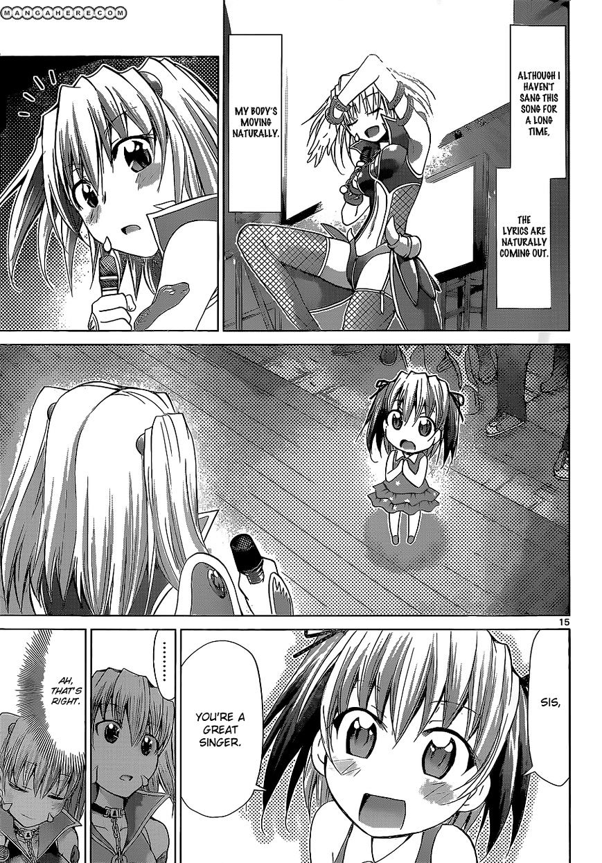 Page 16 of Chapter 59