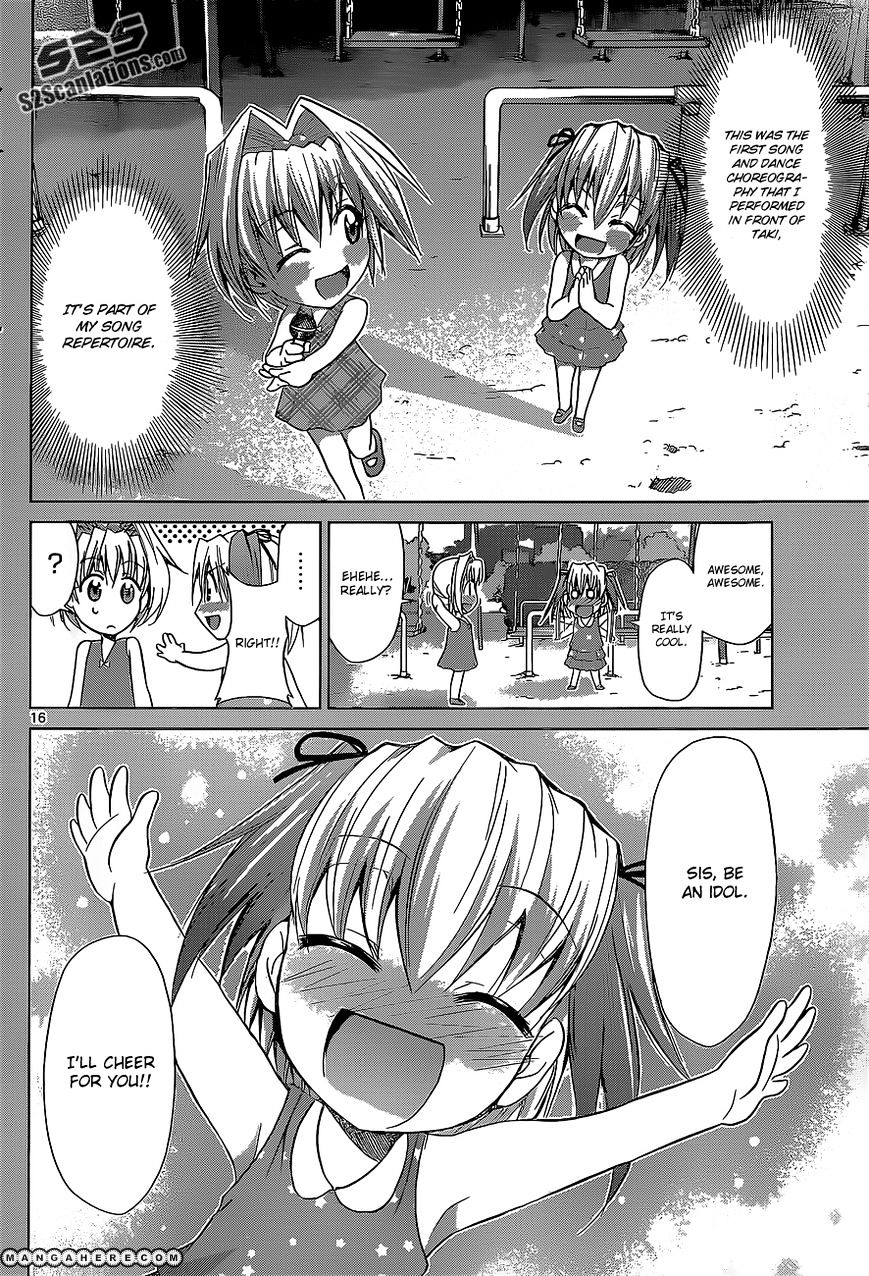 Page 17 of Chapter 59