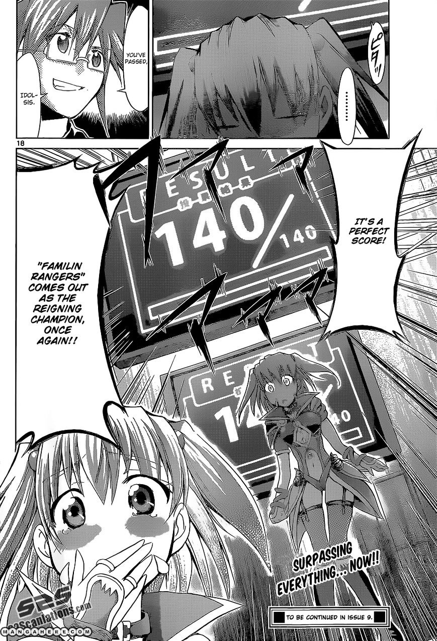 Page 19 of Chapter 59