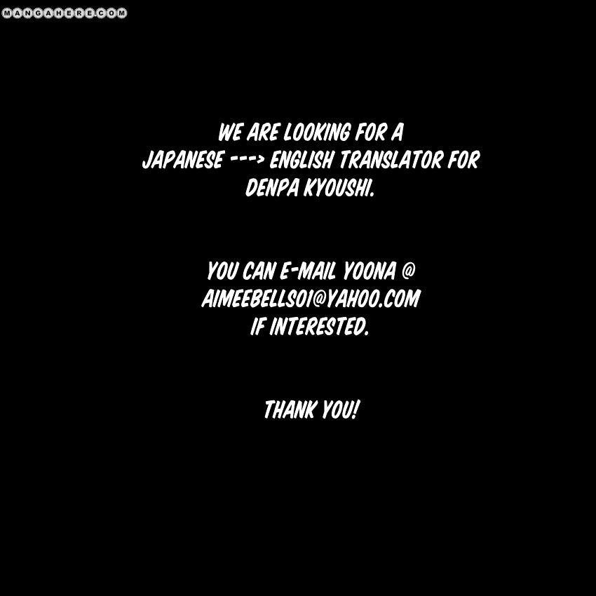 Page 20 of Chapter 59