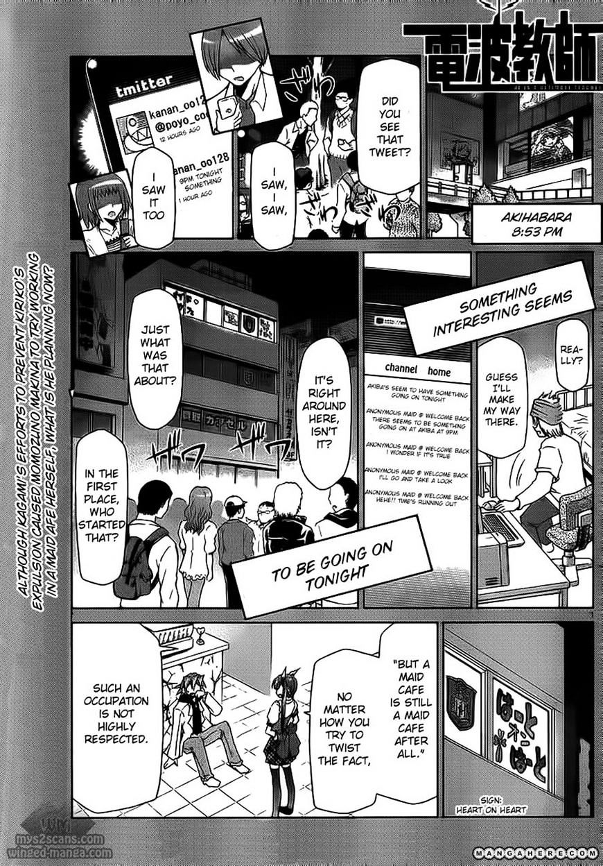 Page 1 of Chapter 6