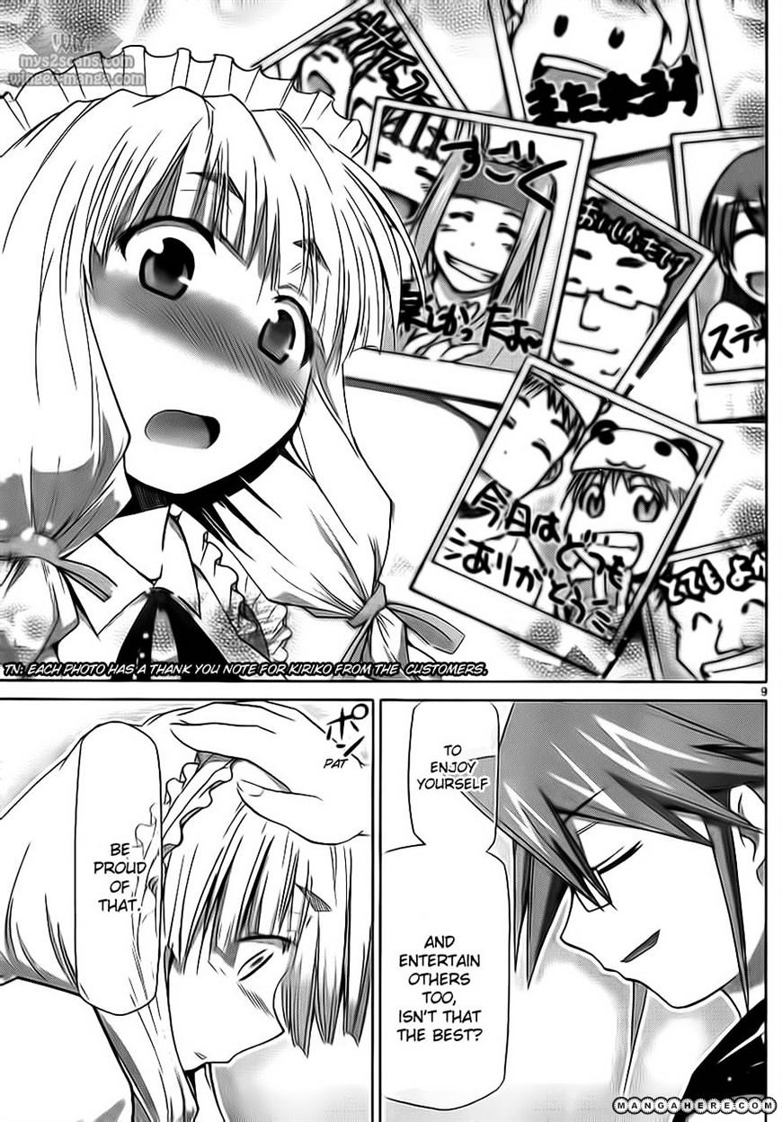 Page 9 of Chapter 6