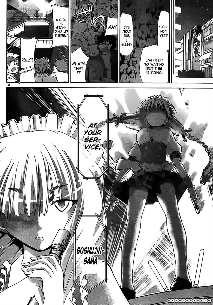 Page 14 of Chapter 6