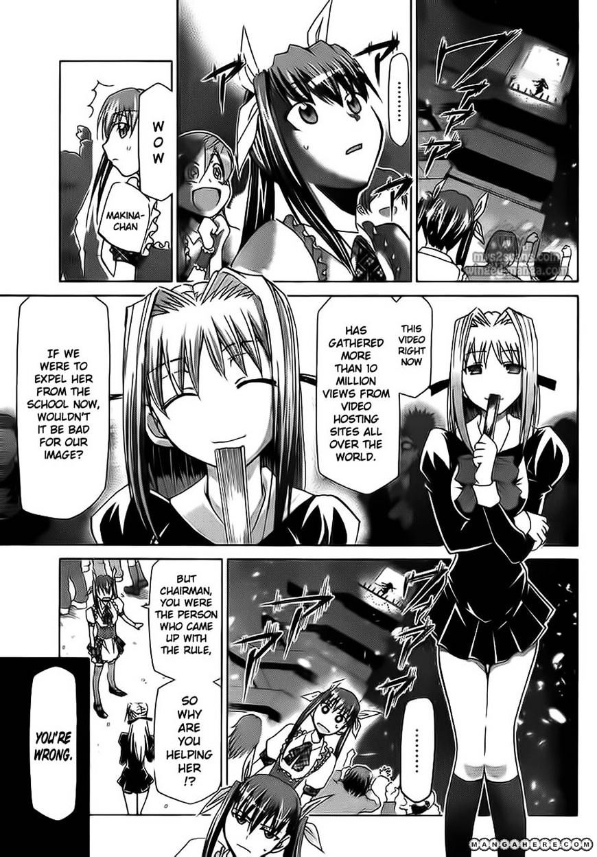 Page 17 of Chapter 6