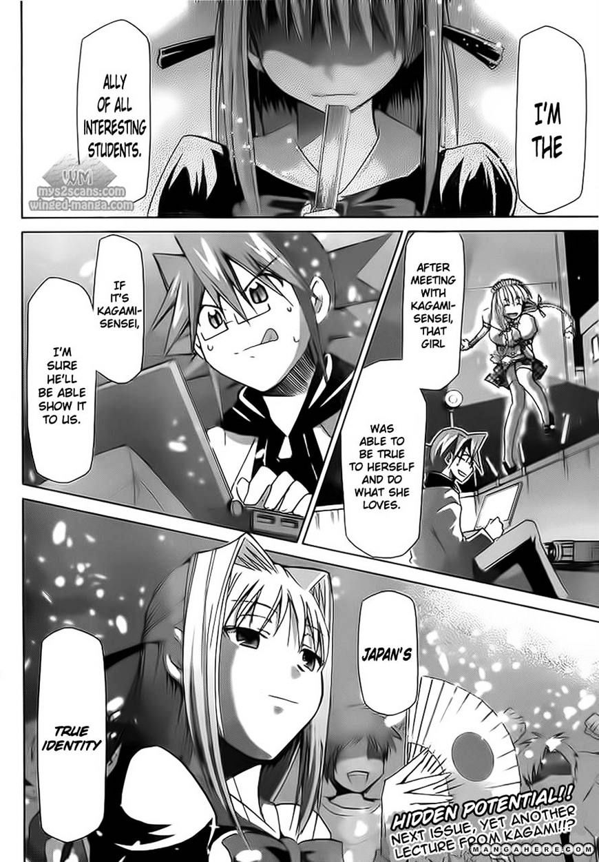Page 18 of Chapter 6