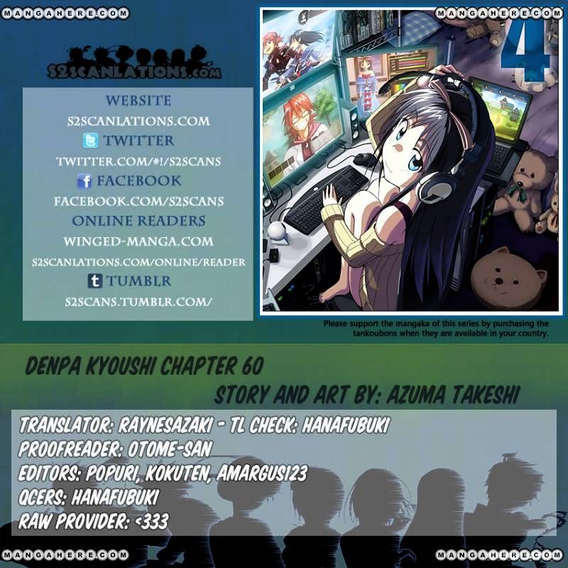 Page 1 of Chapter 60