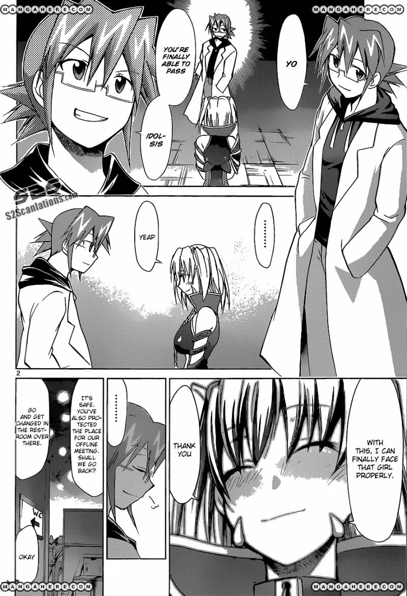 Page 3 of Chapter 60