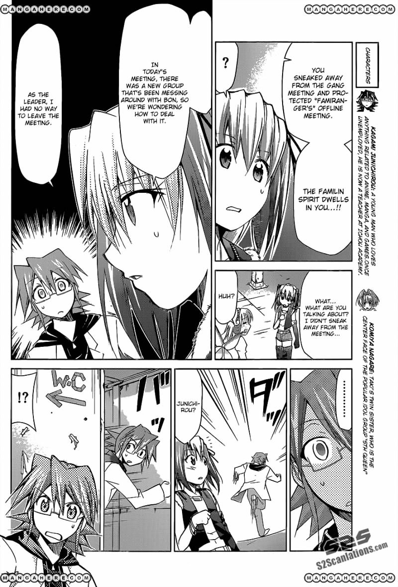 Page 5 of Chapter 60