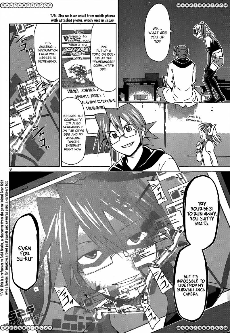 Page 9 of Chapter 60