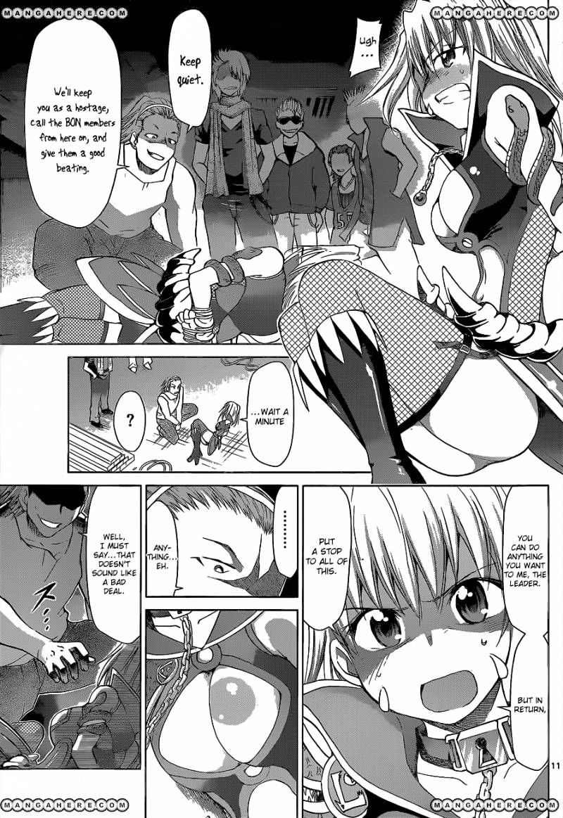 Page 12 of Chapter 60