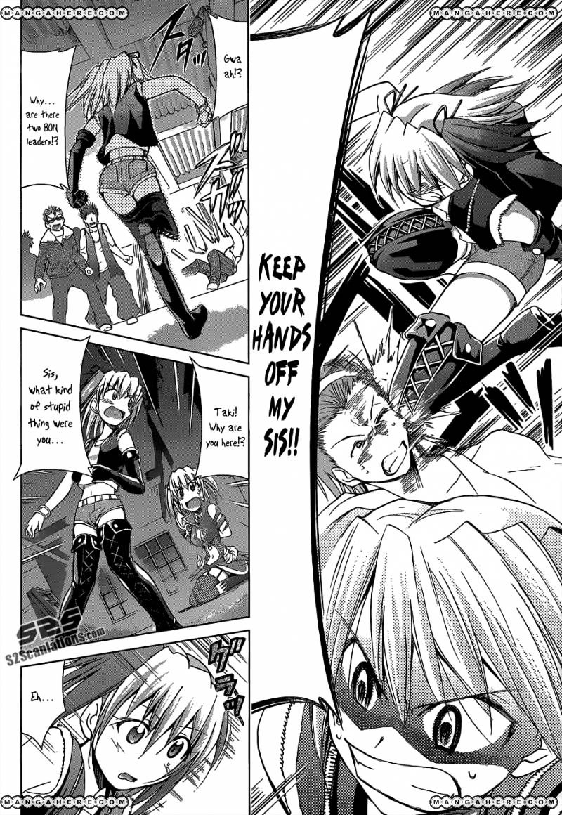 Page 13 of Chapter 60