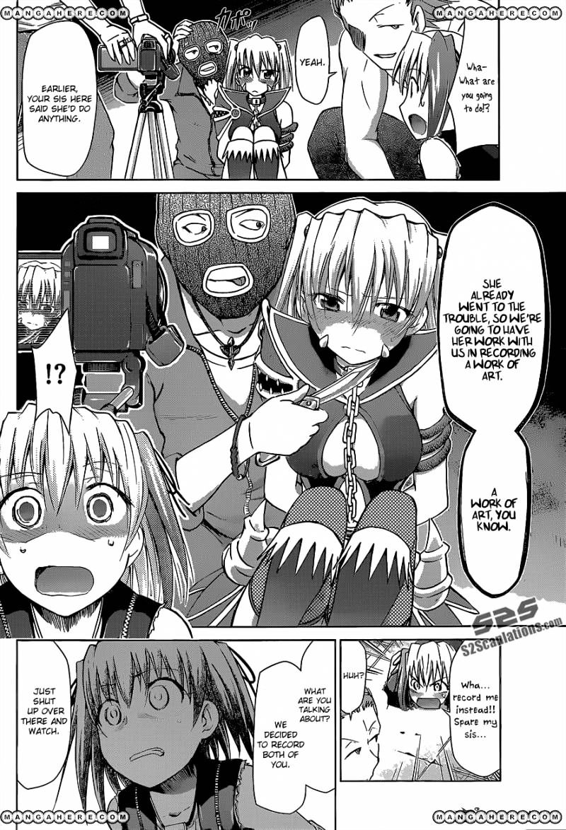 Page 15 of Chapter 60
