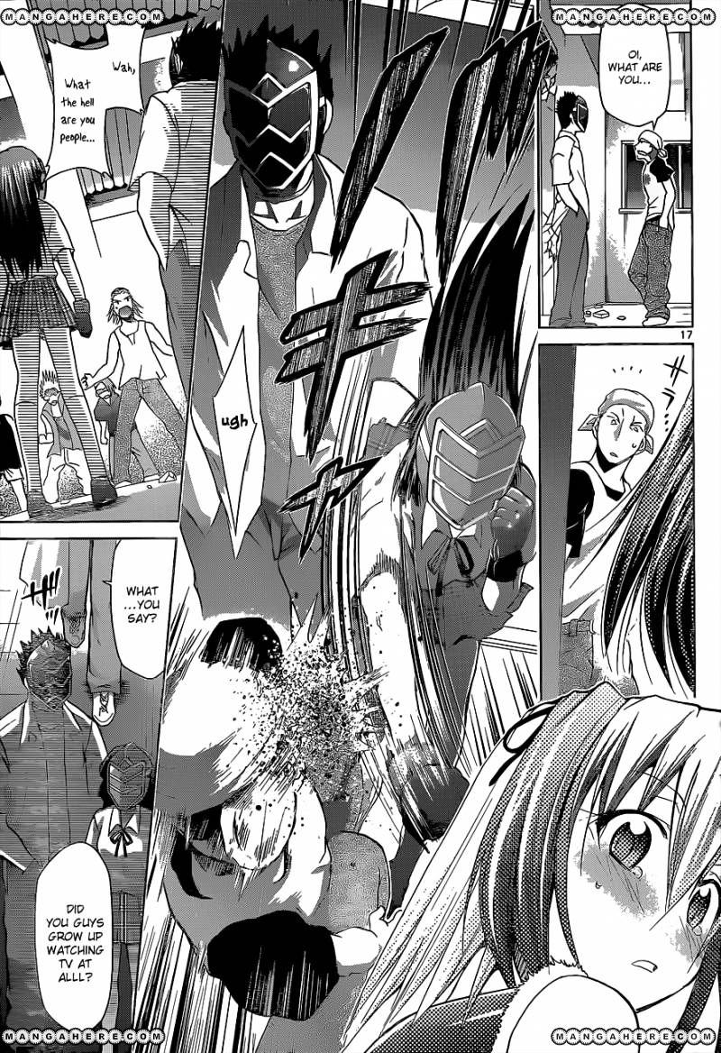 Page 18 of Chapter 60