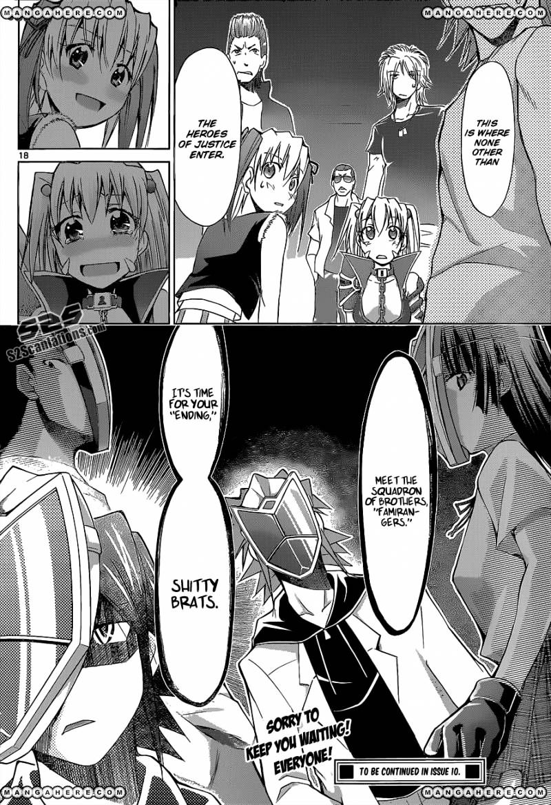 Page 19 of Chapter 60