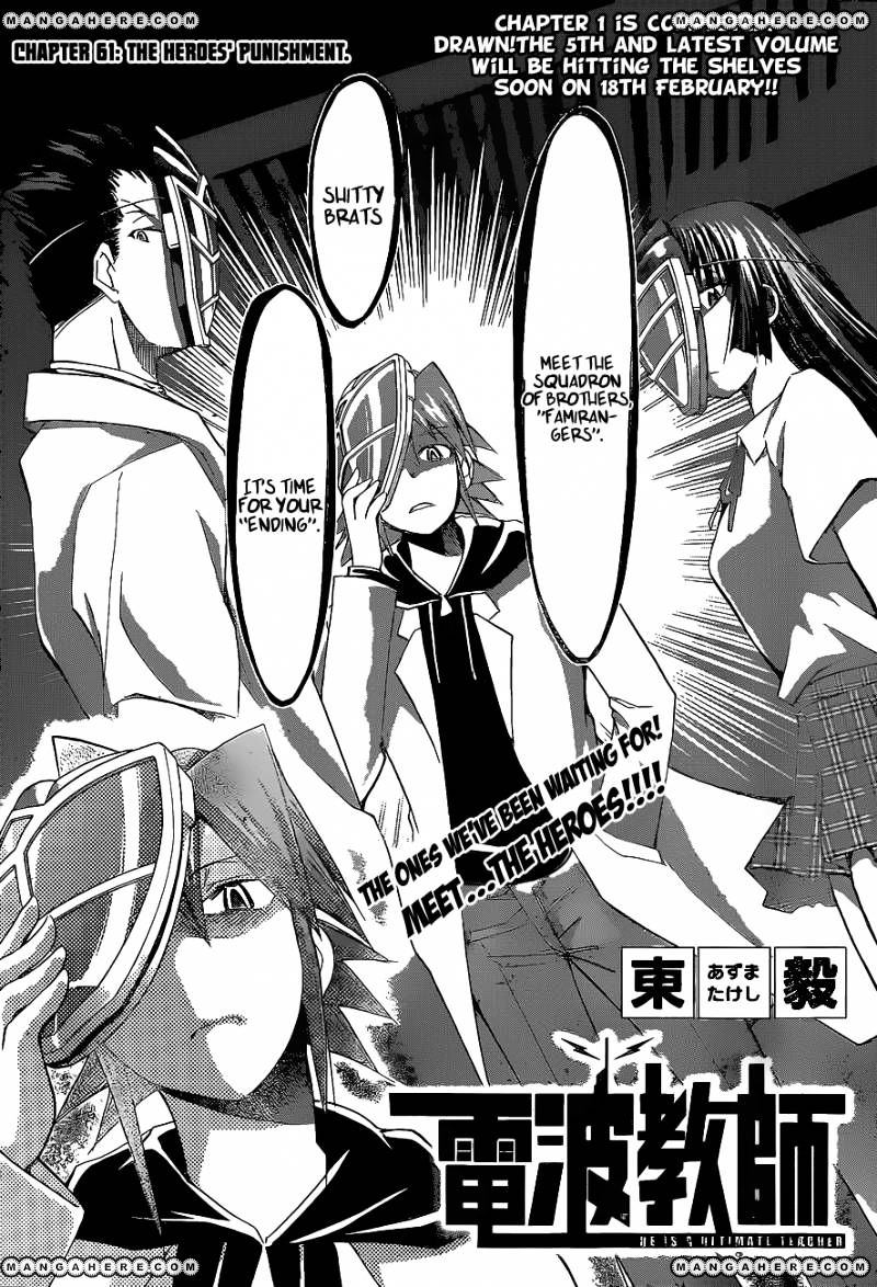 Page 2 of Chapter 61