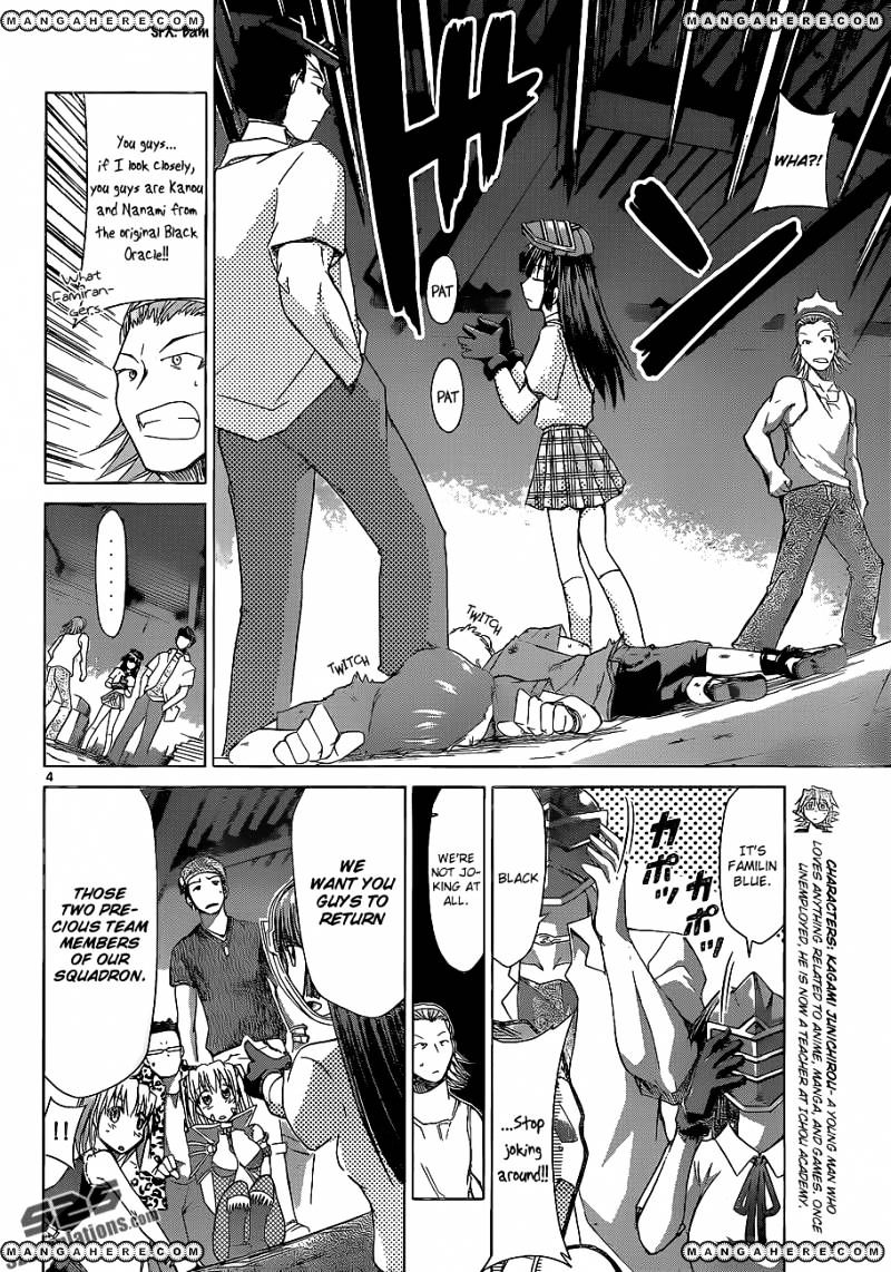 Page 5 of Chapter 61