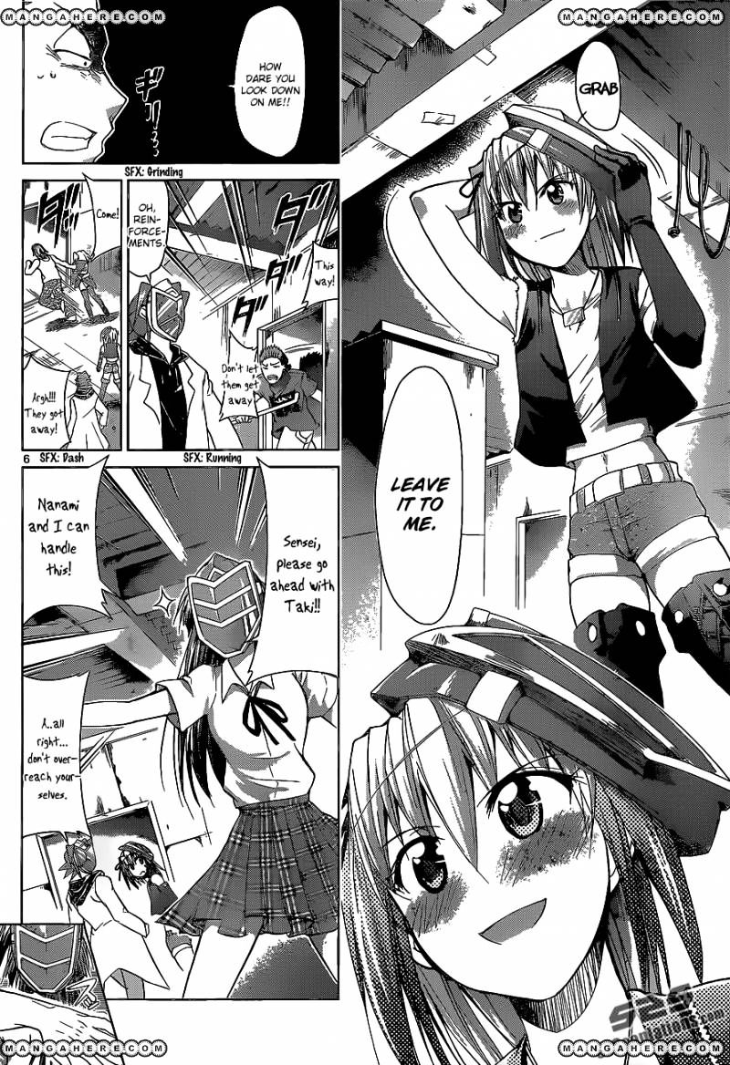 Page 7 of Chapter 61
