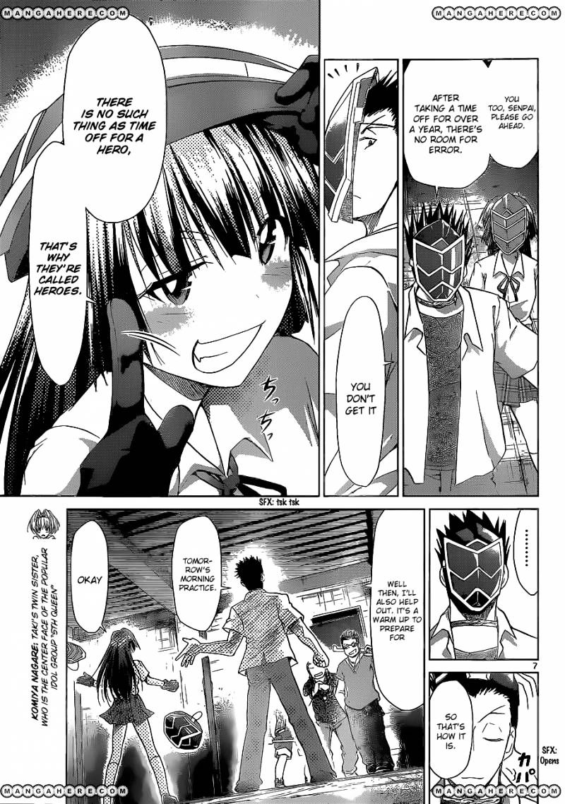Page 8 of Chapter 61