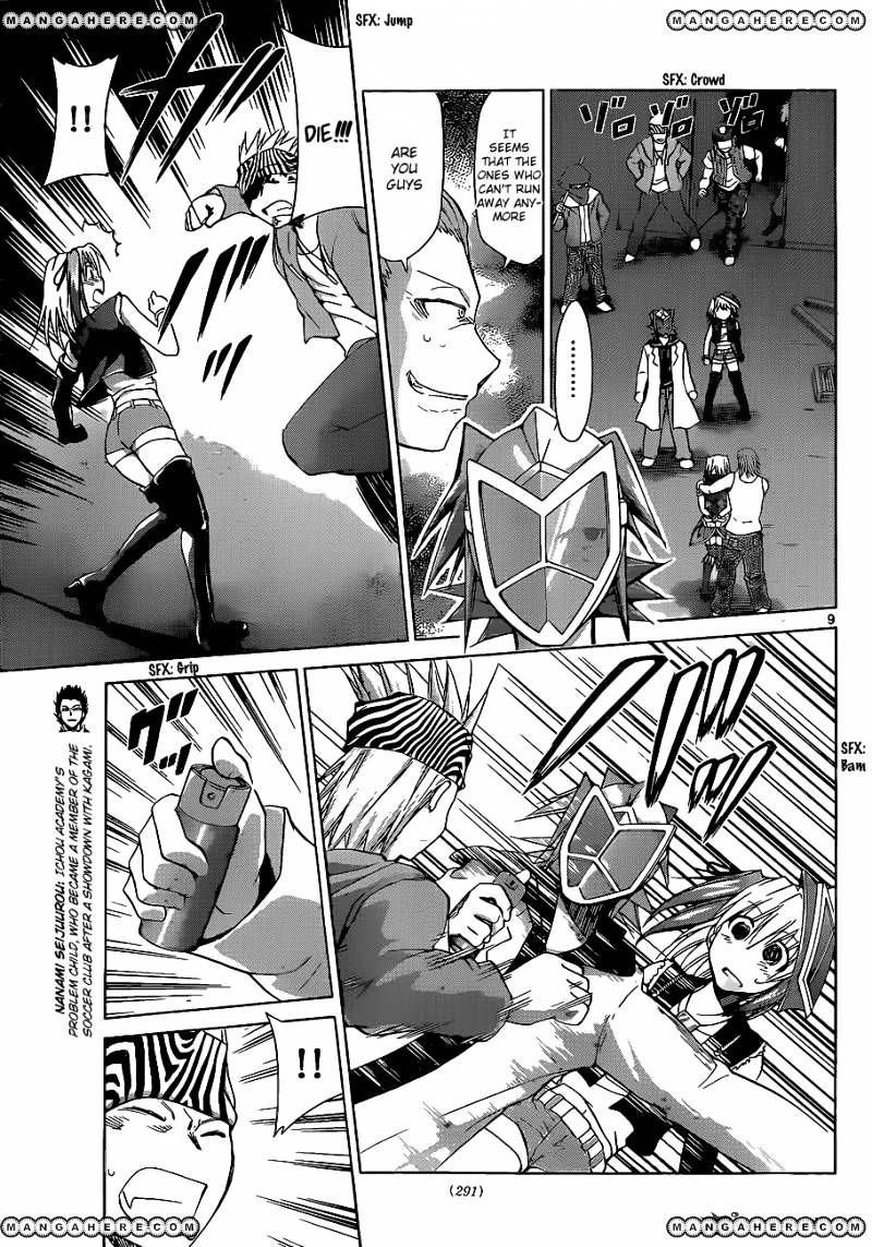 Page 10 of Chapter 61
