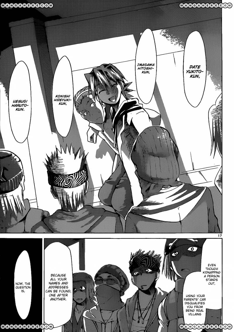 Page 17 of Chapter 61