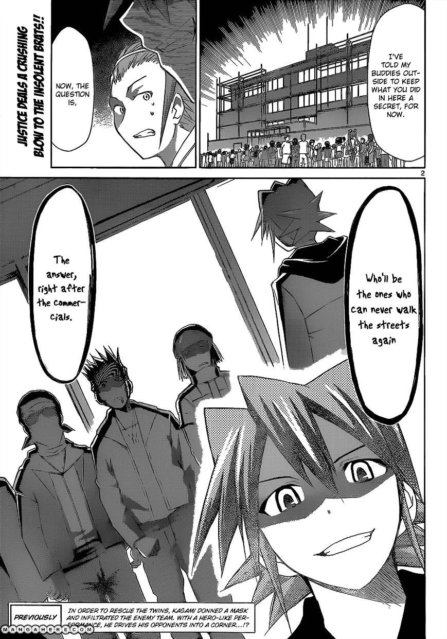 Page 4 of Chapter 62