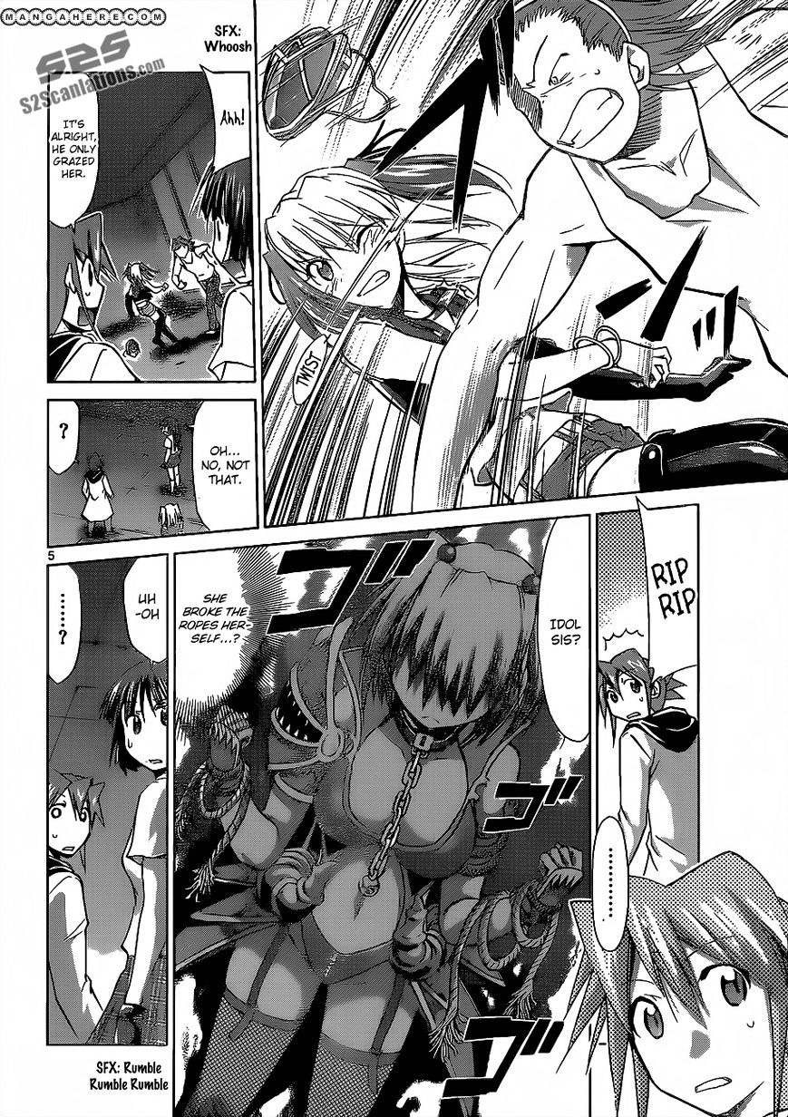 Page 7 of Chapter 62