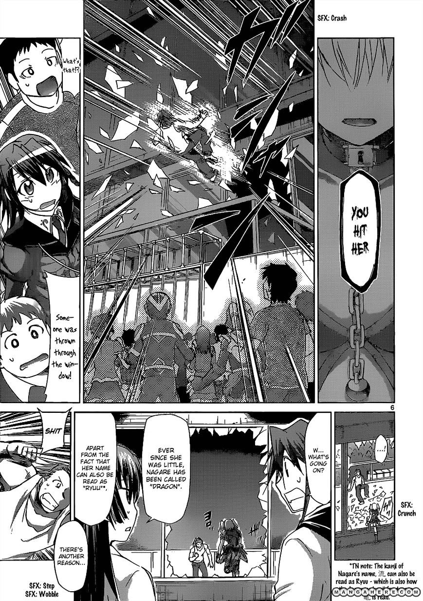 Page 8 of Chapter 62