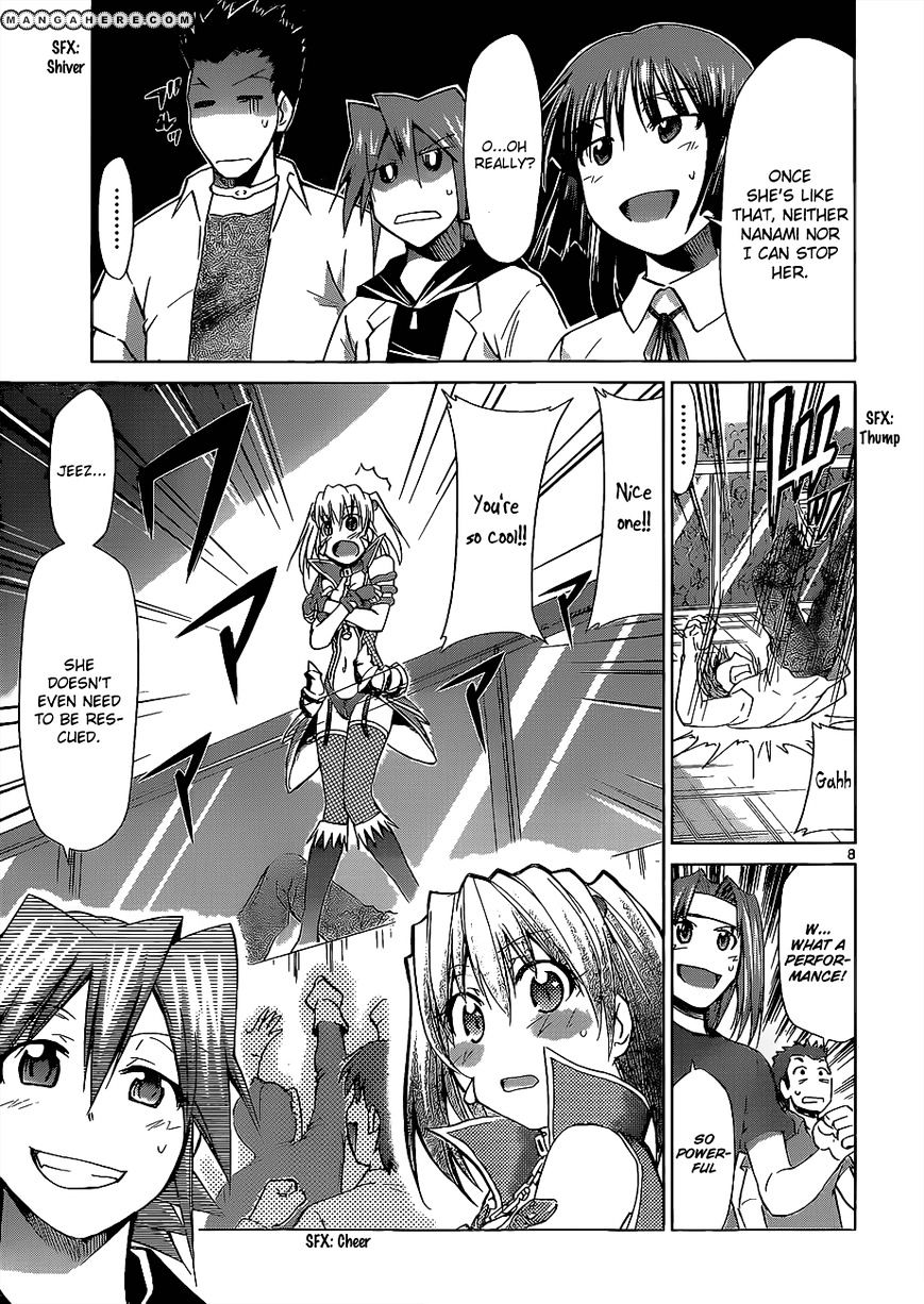 Page 10 of Chapter 62