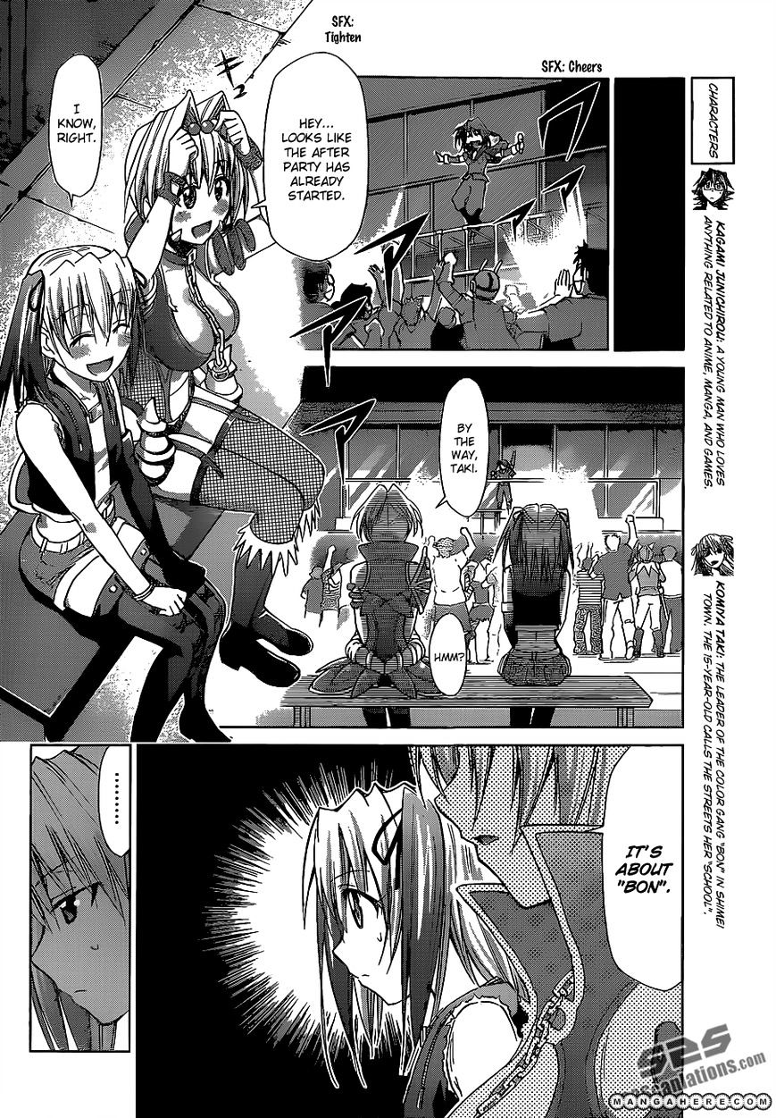 Page 11 of Chapter 62