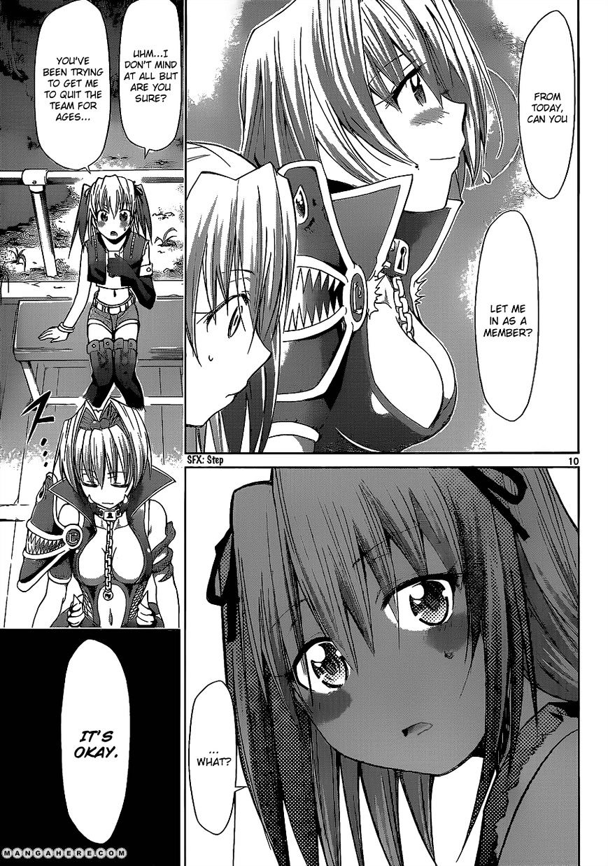 Page 12 of Chapter 62