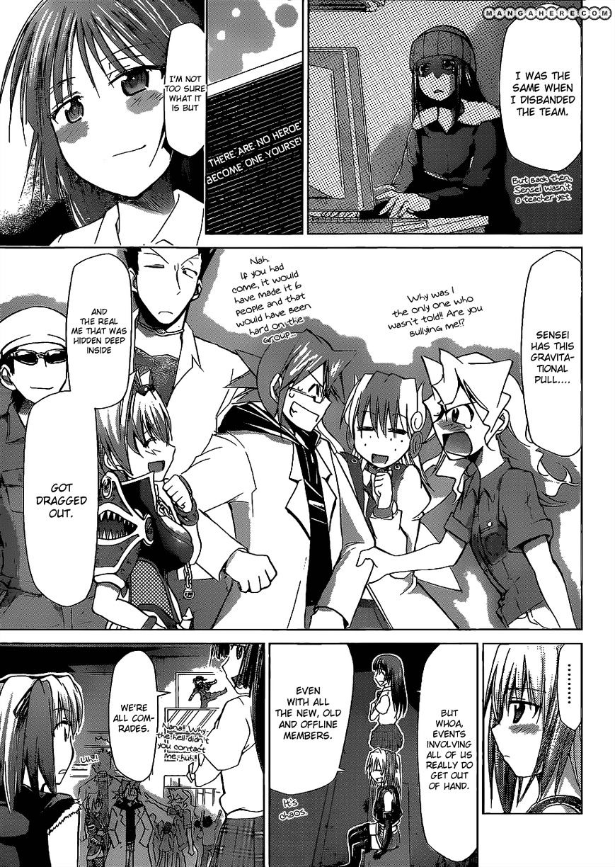 Page 14 of Chapter 62